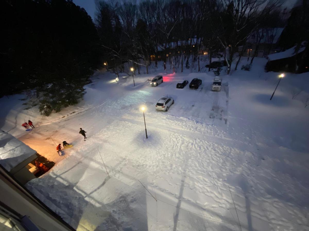 Aparthotel Grand Hakuba